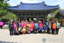 놀뫼새마을금고 회원 기차타고 포항 오어사 관광 투어