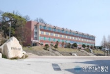 영주시 영주여고, 수학체험부스학교로 선정