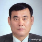 故 윤태균 경감