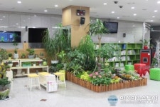 이천시, ‘민원인을 위한 힐링 공간‘ 조성해