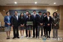 강동구, 좋은 중학교 만들기 현판 전달식