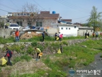 완주 구이면 애향운동본부, 환경정화활동 펼쳐