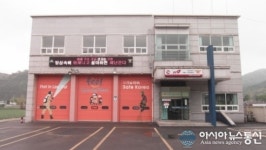 의령소방서 부림119안전센터, 안전 벽화로 새단장