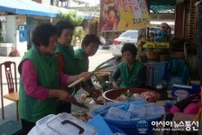 사랑을 전하는 금마면 부녀회