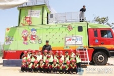 광명소방서, 16종 체험시설 갖춘 이동안전체험차량 체험