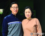 핫미인으로 건강과 미용을 동시에
