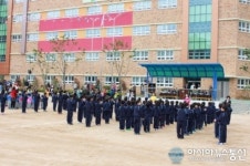 양산 석산초, 개교기념행사 운동장서 개최