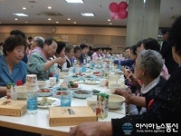 서대문구, 가정의 달 맞이 경로잔치 열어