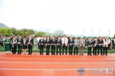 청도 금천중.고 인조잔디운동장 개장식