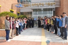 김포경찰서,  외국인 도움센터 추가 지정