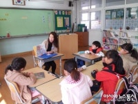 통영도산초, 책읽는 ‘완행버스’ 출발