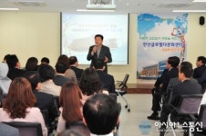 안산글로벌다문화센터 통해 다문화 모범도시 구현