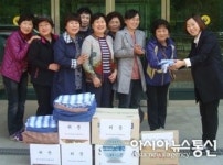 대구여성회관 자원활동센터, 이웃돕기 사랑 실천