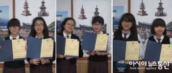 경주선덕여중, 우리가 문화재 전문가