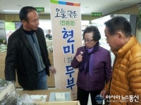 인터뷰)김 민 구암쌀두부 영농조합 대표