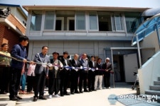 의령군 용덕면 신촌마을회관 리모델링 준공