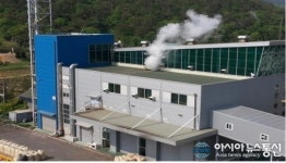 창원 덕동하수슬러지소각시설, 증기재활용 예산절감