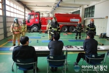 평택소방서, 소방전술능력 평가 실시