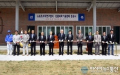 계명대, 현풍캠퍼스 조성 박차