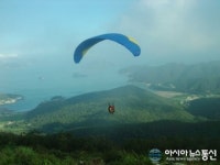 사천시, 이번 주말∙휴일 곳곳서 생활체육 행사