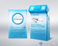 KT&G, ”더원 에티팩” 리뉴얼