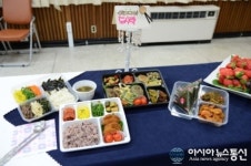 순천 남제골 ‘에코 도시락’ 인기