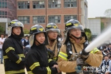 서울청운중학교, 화재진합훈련 실시