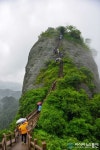 중국 랑산 구구천제 봉우리