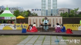 의창구-경남공예협동조합 지원, 행복한 결혼식