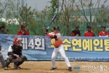 양주 백석생활체육공원 야구장 타석에 들어온 김현철