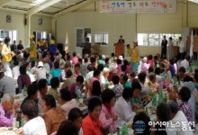 세종시 연동면적십자사, 경로잔치 개최