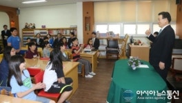 고영진 교육감, 김해 월산초서 1일 교사활동
