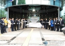 안산시, 민원콜센터 정식으로 문열다