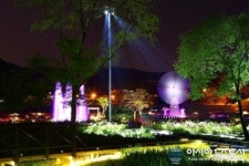 오색찬란 조명빛에 물든 대전 추동생태공원