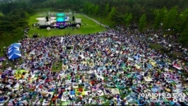 제11회 서원밸리 자선 그린콘서트 25일 개최