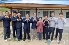 울진 북면 이분연씨 ”집수리 해줘 너무 고마워요”