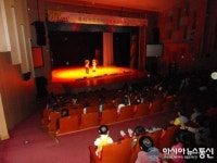 화성시, 어린이집 아동 대상 성교육 인형극 공연