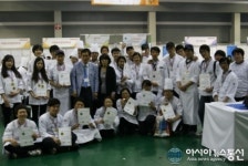 대구공업대, 국제요리경연대회 라이브 단체부분 전원 수상