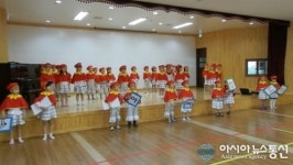 양산 에듀웰명문유치원·북정초, 119동요대회 출전