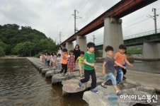청도군, 청도천 징검다리 설치