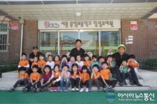 노원소방서, 병설유치원 소방교육 실시