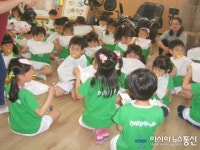 달성군 보건소, 불소용액 무료 배부