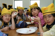 경북농협, 고령 개실마을서 食교육전문농장 개소식 가져