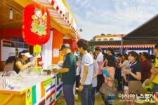힐링푸드가 한가득 화순힐링푸드페스티벌