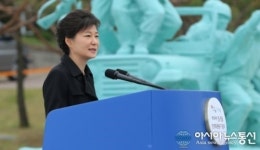 5·18민주화운동 기념사하는 박근혜 대통령