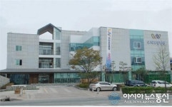 전주 스포피아, 노인요양병원으로 변신