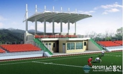 동해시 공인 필드하키장 오는 7월 준공