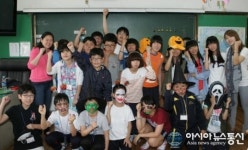 교실 안에서 즐기는 전 세계 문화 여행