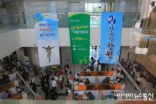 ‘창원시 5월 일구데이 채용박람회’ 성황