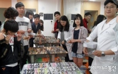 대구보건대 안경광학과, 학과 개설 30년 기념 안경 봉사활동